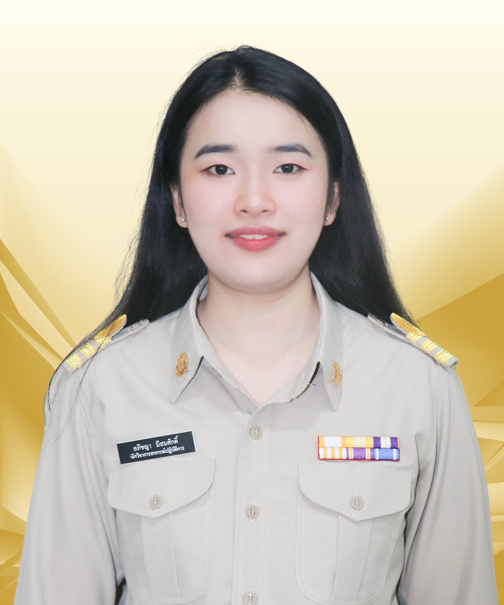 นางสาวอภิชญา มีสมศักดิ์