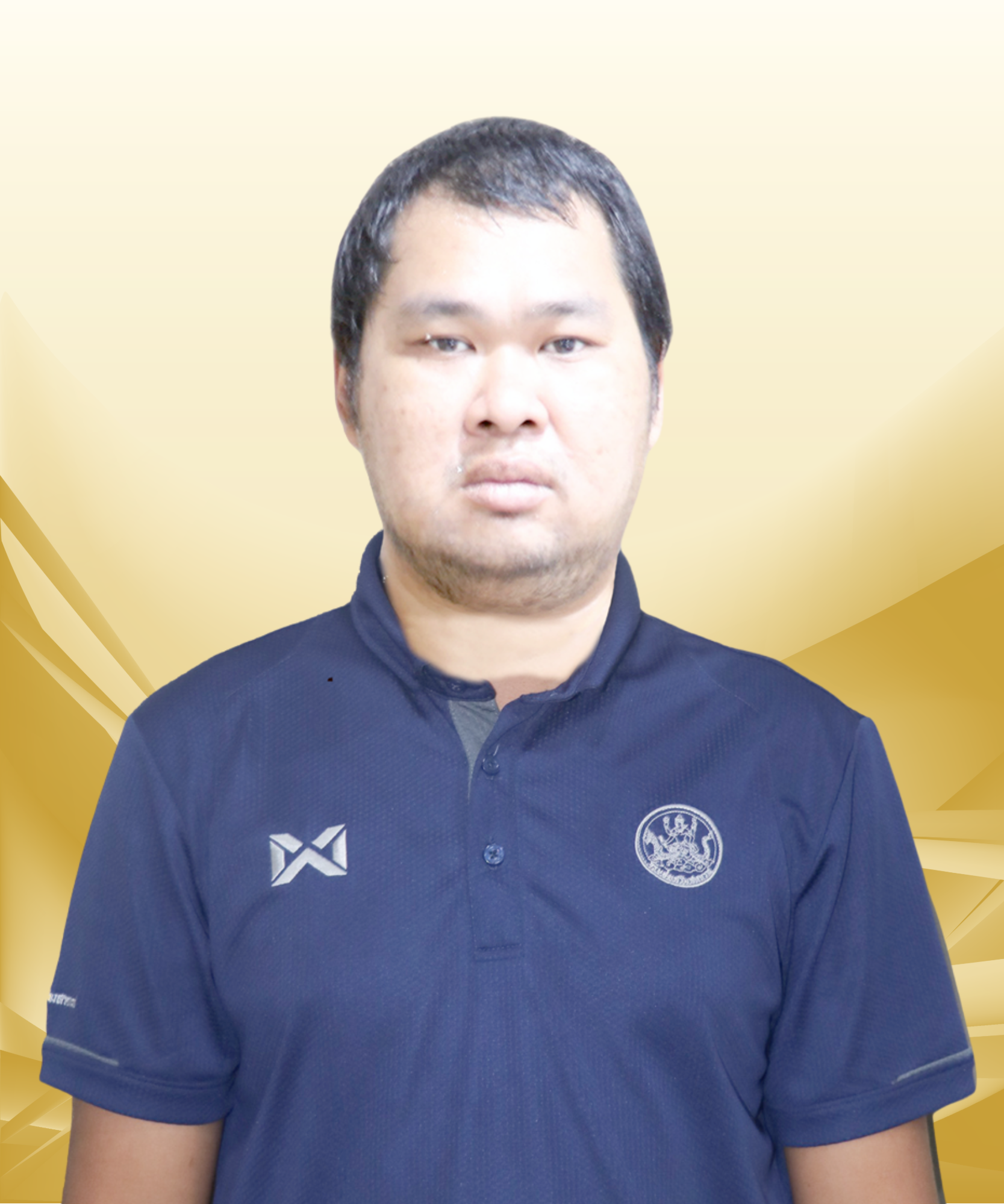 นายไวยวุฒิ ทับเอี่ยม