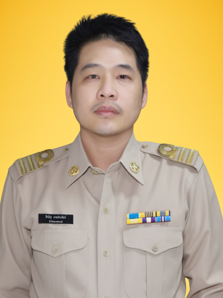 นายพีรณัฐ กรมประสิทธิ์