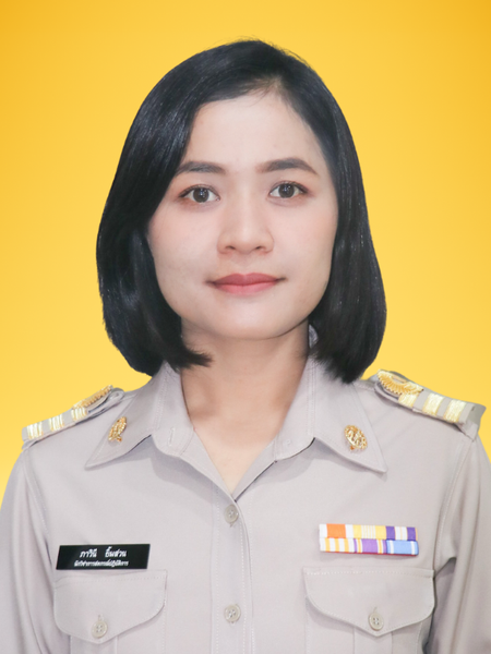 นางสาวภาวินี ยิ้มสวน