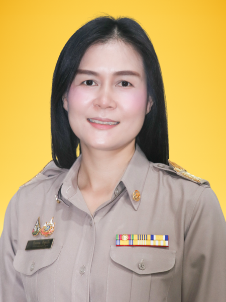 นางวิไลวรรณ ฟ้าสูงเนิน