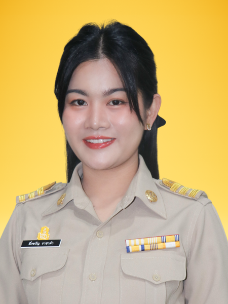 นางสาวมิ่งขวัญ ราชาคำ