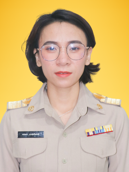 นางพรนภา ฤกษ์อริยพงศ์
