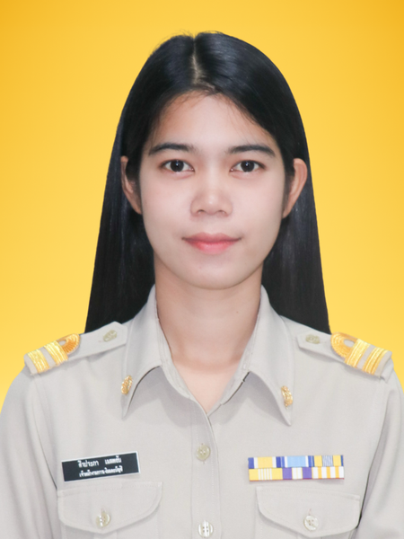 นางสาวศิรประภา เมฆพยับ