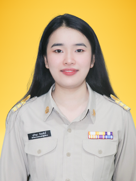 นางสาวอภิชญา มีสมศักดิ์