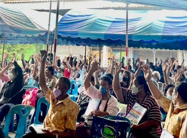 ประธานเปิดการประชุมใหญ่สามัญประจำปีของสหกรณ์การเกษตรพยุหะคีรี จำกัด ปีบัญชีสิ้นสุดวันที่ 30 มิถุนายน 2565 ... พารามิเตอร์รูปภาพ 5