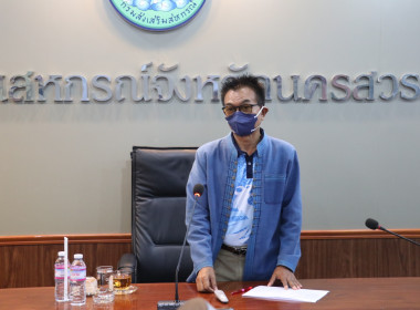 ประธานในพิธีเปิดโครงการประชุมเชิงปฏิบัติการ ... พารามิเตอร์รูปภาพ 3