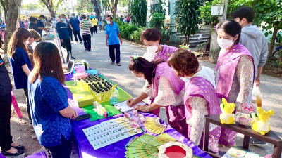 โครงการหน่วยบำบัดทุกข์ บำรุงสุข ฯ พารามิเตอร์รูปภาพ 1