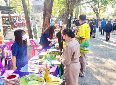 โครงการหน่วยบำบัดทุกข์ บำรุงสุข ฯ พารามิเตอร์รูปภาพ 3