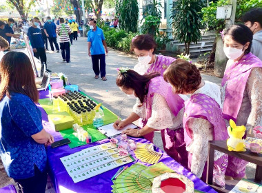 โครงการหน่วยบำบัดทุกข์ บำรุงสุข ฯ พารามิเตอร์รูปภาพ 9