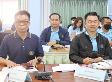 ต้อนรับผู้อำนวยการสำนักงานส่งเสริมสหกรณ์กรุงเทพมหานครพื้นที่ 1 และคณะ ... พารามิเตอร์รูปภาพ 5