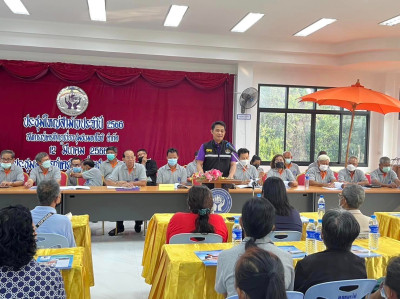 เปิดการประชุมใหญ่สามัญประจำปีของสหกรณ์เครดิตยูเนี่ยนชุมชนมหาโพธิ จำกัด ปีบัญชีสิ้นสุดวันที่ 31 ธันวาคม 2565 ... พารามิเตอร์รูปภาพ 1