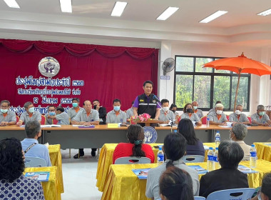 เปิดการประชุมใหญ่สามัญประจำปีของสหกรณ์เครดิตยูเนี่ยนชุมชนมหาโพธิ จำกัด ปีบัญชีสิ้นสุดวันที่ 31 ธันวาคม 2565 ... พารามิเตอร์รูปภาพ 4