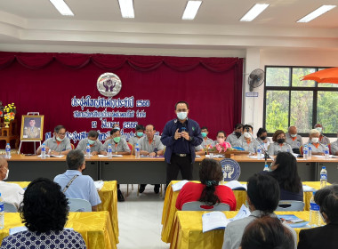 เปิดการประชุมใหญ่สามัญประจำปีของสหกรณ์เครดิตยูเนี่ยนชุมชนมหาโพธิ จำกัด ปีบัญชีสิ้นสุดวันที่ 31 ธันวาคม 2565 ... พารามิเตอร์รูปภาพ 6