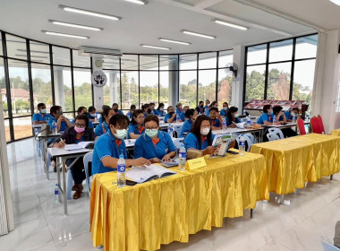 เปิดการประชุมใหญ่สามัญประจำปีของสหกรณ์เครดิตยูเนี่ยนชุมชนมหาโพธิ จำกัด ปีบัญชีสิ้นสุดวันที่ 31 ธันวาคม 2565 ... พารามิเตอร์รูปภาพ 10