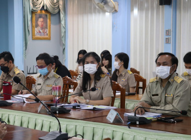 ประชุมประจำเดือนข้าราชการ ลูกจ้างประจำและพนักงานราชการ ... พารามิเตอร์รูปภาพ 7