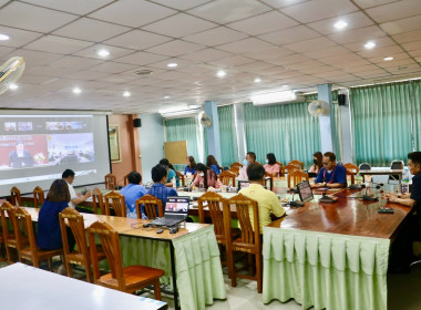 ประชุมซักซ้อมการปฏิบัติตามระเบียบนายทะเบียนสหกรณ์ว่าด้วยการยกเลิกระเบียบนายทะเบียนสหกรณ์ ว่าด้วยหลักเกณฑ์การกำหนดรายการในข้อบังคับเกี่ยวกับการจ่ายคืนค่าหุ้นบางส่วนระหว่างเป็นสมาชิกของสหกรณ์ออมทรัพย์ พ.ศ. 2565 ... พารามิเตอร์รูปภาพ 9