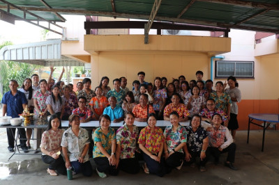 กิจกรรมสืบสานประเพณีสงกรานต์ สำนักงานสหกรณ์จังหวัดนครสวรรค์ ... พารามิเตอร์รูปภาพ 1