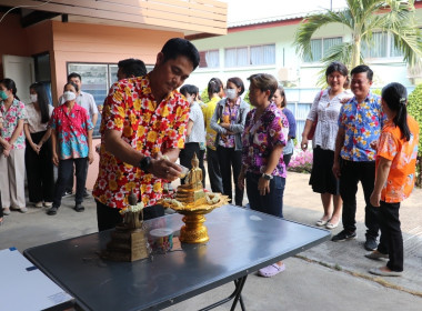 กิจกรรมสืบสานประเพณีสงกรานต์ สำนักงานสหกรณ์จังหวัดนครสวรรค์ ... พารามิเตอร์รูปภาพ 2