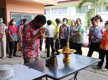 กิจกรรมสืบสานประเพณีสงกรานต์ สำนักงานสหกรณ์จังหวัดนครสวรรค์ ... พารามิเตอร์รูปภาพ 4