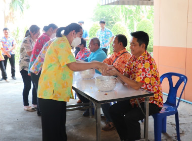 กิจกรรมสืบสานประเพณีสงกรานต์ สำนักงานสหกรณ์จังหวัดนครสวรรค์ ... พารามิเตอร์รูปภาพ 12