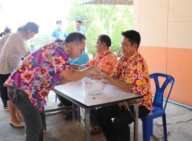 กิจกรรมสืบสานประเพณีสงกรานต์ สำนักงานสหกรณ์จังหวัดนครสวรรค์ ... พารามิเตอร์รูปภาพ 13