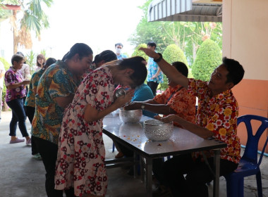 กิจกรรมสืบสานประเพณีสงกรานต์ สำนักงานสหกรณ์จังหวัดนครสวรรค์ ... พารามิเตอร์รูปภาพ 16