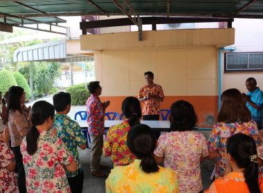 กิจกรรมสืบสานประเพณีสงกรานต์ สำนักงานสหกรณ์จังหวัดนครสวรรค์ ... พารามิเตอร์รูปภาพ 19