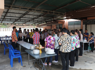 กิจกรรมสืบสานประเพณีสงกรานต์ สำนักงานสหกรณ์จังหวัดนครสวรรค์ ... พารามิเตอร์รูปภาพ 20