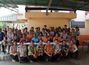 กิจกรรมสืบสานประเพณีสงกรานต์ สำนักงานสหกรณ์จังหวัดนครสวรรค์ ... พารามิเตอร์รูปภาพ 1