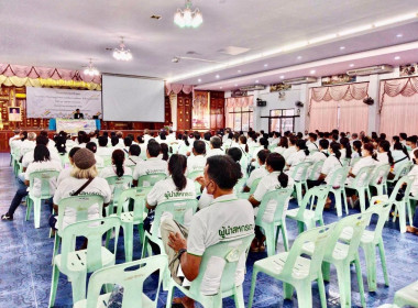 โครงการอบรมหลักสูตร &quot;การพัฒนาศักยภาพผู้นำสหกรณ์ ... พารามิเตอร์รูปภาพ 1