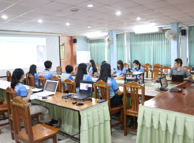 ประชุมคณะทำงานประชาสัมพันธ์ประจำสำนักงานสหกรณ์จังหวัดนครสวรรค์ ครั้งที่ 1/2566 ... พารามิเตอร์รูปภาพ 6