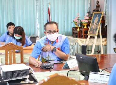 ประชุมข้าราชการ ลูกจ้างประจำ และพนักงานราชการ ... พารามิเตอร์รูปภาพ 1