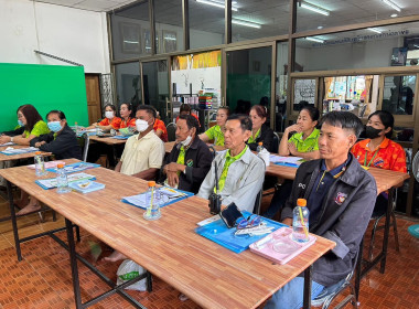 โครงการอบรมเชิงปฏิบัติการต่อยอดเพิ่มขีดความสามารถในการดำเนินธุรกิจของสหกรณ์ ภายใต้โครงการพัฒนาศักยภาพการดำเนินธุรกิจของสหกรณ์ กลุ่มเกษตรกร และธุรกิจชุมชน ประจำปีงบประมาณ พ.ศ.2566 ... พารามิเตอร์รูปภาพ 5