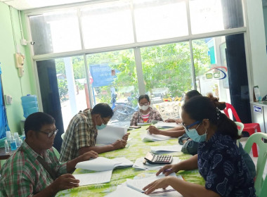 ประชุมคณะกรรมการดำเนินการสหกรณ์การเกษตรปฏิรูปที่ดินท่าตะโก ... พารามิเตอร์รูปภาพ 4