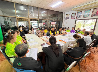 ประชุมคณะกรรมการดำเนินการสหกรณ์การเกษตรปฏิรูปที่ดินหนองบัว ... พารามิเตอร์รูปภาพ 4