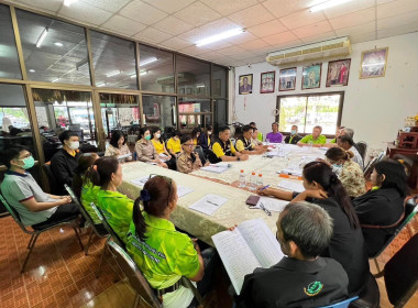 ประชุมคณะกรรมการดำเนินการสหกรณ์การเกษตรปฏิรูปที่ดินหนองบัว ... พารามิเตอร์รูปภาพ 5