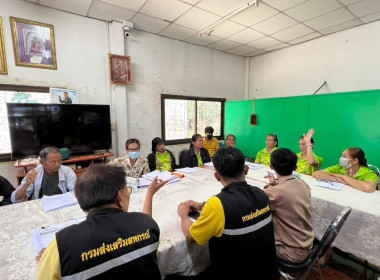 ประชุมคณะกรรมการดำเนินการสหกรณ์การเกษตรปฏิรูปที่ดินหนองบัว ... พารามิเตอร์รูปภาพ 6