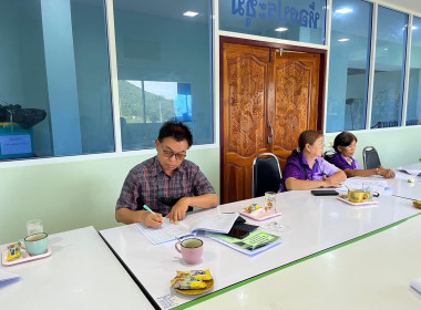 ประชุมคณะกรรมการดำเนินการสหกรณ์การเกษตรปฏิรูปที่ดินชุมตาบง ... พารามิเตอร์รูปภาพ 1