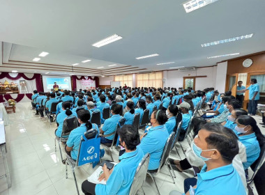 ประชุมใหญ่สามัญประจำปีสหกรณ์การเกษตรชุมแสง จำกัด พารามิเตอร์รูปภาพ 8