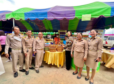 โครงการหน่วยบำบัดทุกข์ บำรุงสุข ฯ พารามิเตอร์รูปภาพ 5