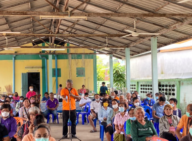 ประชุมใหญ่สามัญประจำปีสหกรณ์เครดิตยูเนี่ยนตำบลหนองกรด จำกัด พารามิเตอร์รูปภาพ 5