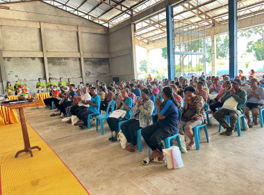 ประชุมใหญ่สามัญประจำปี สหกรณ์การเกษตรปฏิรูปที่ดินหนองบัว ... พารามิเตอร์รูปภาพ 4