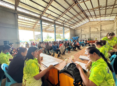 ประชุมใหญ่สามัญประจำปี สหกรณ์การเกษตรปฏิรูปที่ดินหนองบัว ... พารามิเตอร์รูปภาพ 5