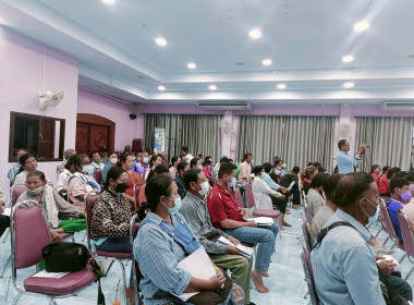 ประชุมใหญ่สามัญประจำปีสหกรณ์การเกษตรไพศาลี จำกัด พารามิเตอร์รูปภาพ 4