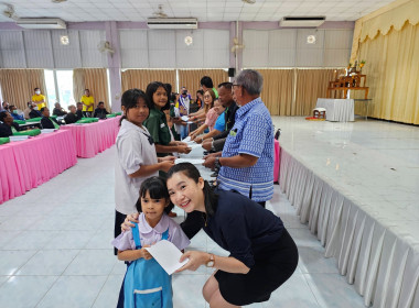 ประชุมใหญ่สามัญประจำปีสหกรณ์การเกษตรท่าตะโกพัฒนา จำกัด พารามิเตอร์รูปภาพ 7