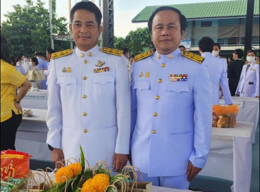 เข้าร่วมพิธีสวดพระพุทธมนต์และทำบุญตักบาตรถวายพระราชกุศลเนื่องในวันนวมินทรมหาราช ... พารามิเตอร์รูปภาพ 4