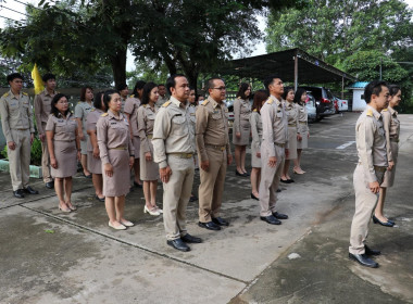 กิจกรรมเนื่องในวันพระราชทานธงชาติไทย 28 กันยายน (Thai ... พารามิเตอร์รูปภาพ 6