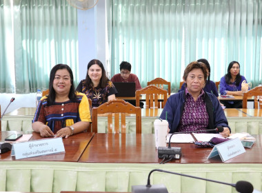 ประชุมประจำเดือนข้าราชการ ลูกจ้างประจำ และพนักงานราชการ ... พารามิเตอร์รูปภาพ 4