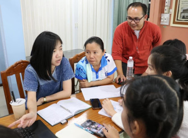 ประชุมประจำเดือนข้าราชการ ลูกจ้างประจำ และพนักงานราชการ ... พารามิเตอร์รูปภาพ 23